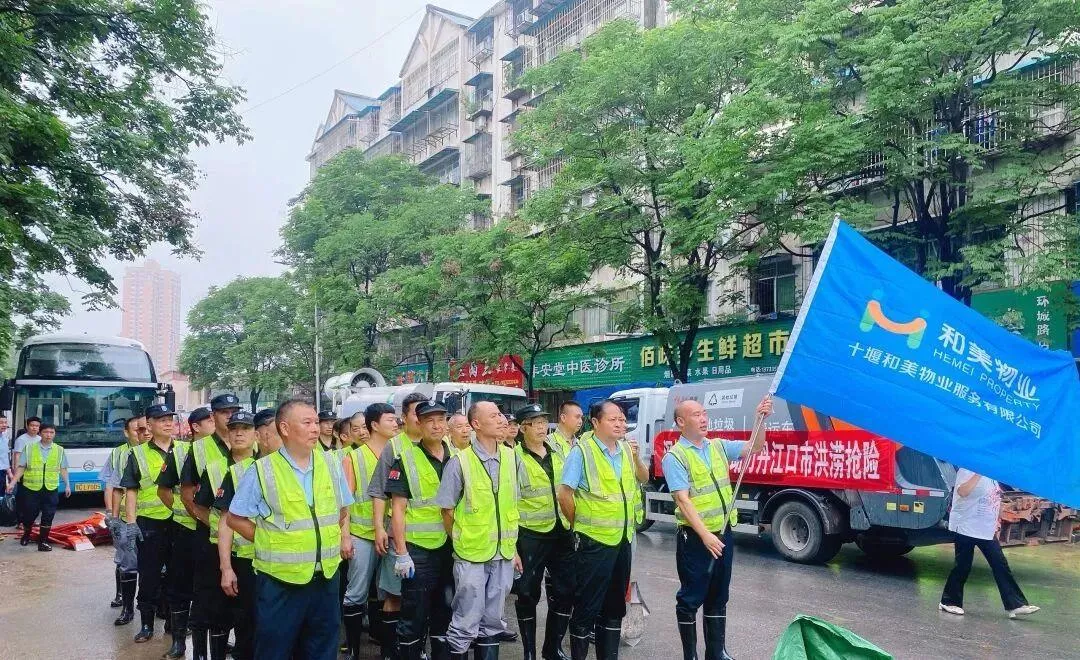 2025年7月助力丹江口市暴雨抢险清淤