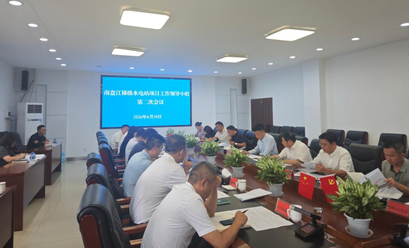 图片2_官网尺寸.png