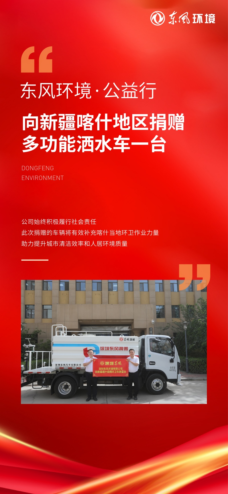 喀什_副本.jpg