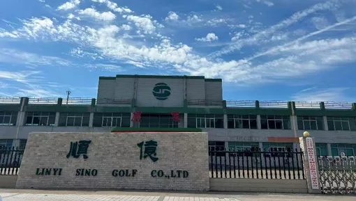 山东工厂