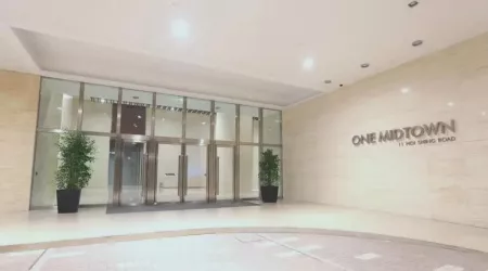 香港总部