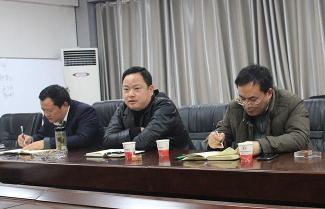 刘刚副董事长主持召开2015年汽贸工作会 - 汉成集团