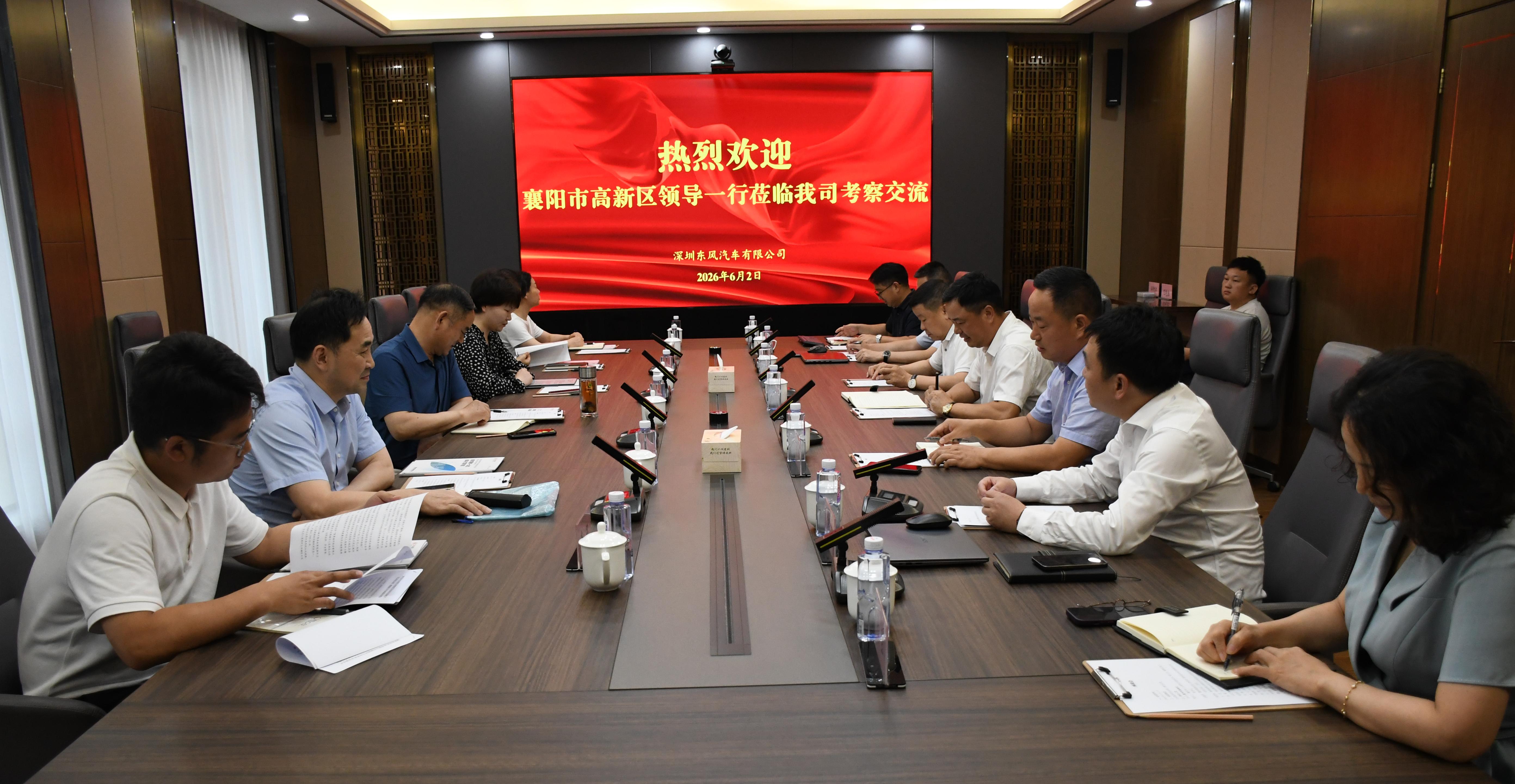 微信图片_20260602174547_2445_361.jpg