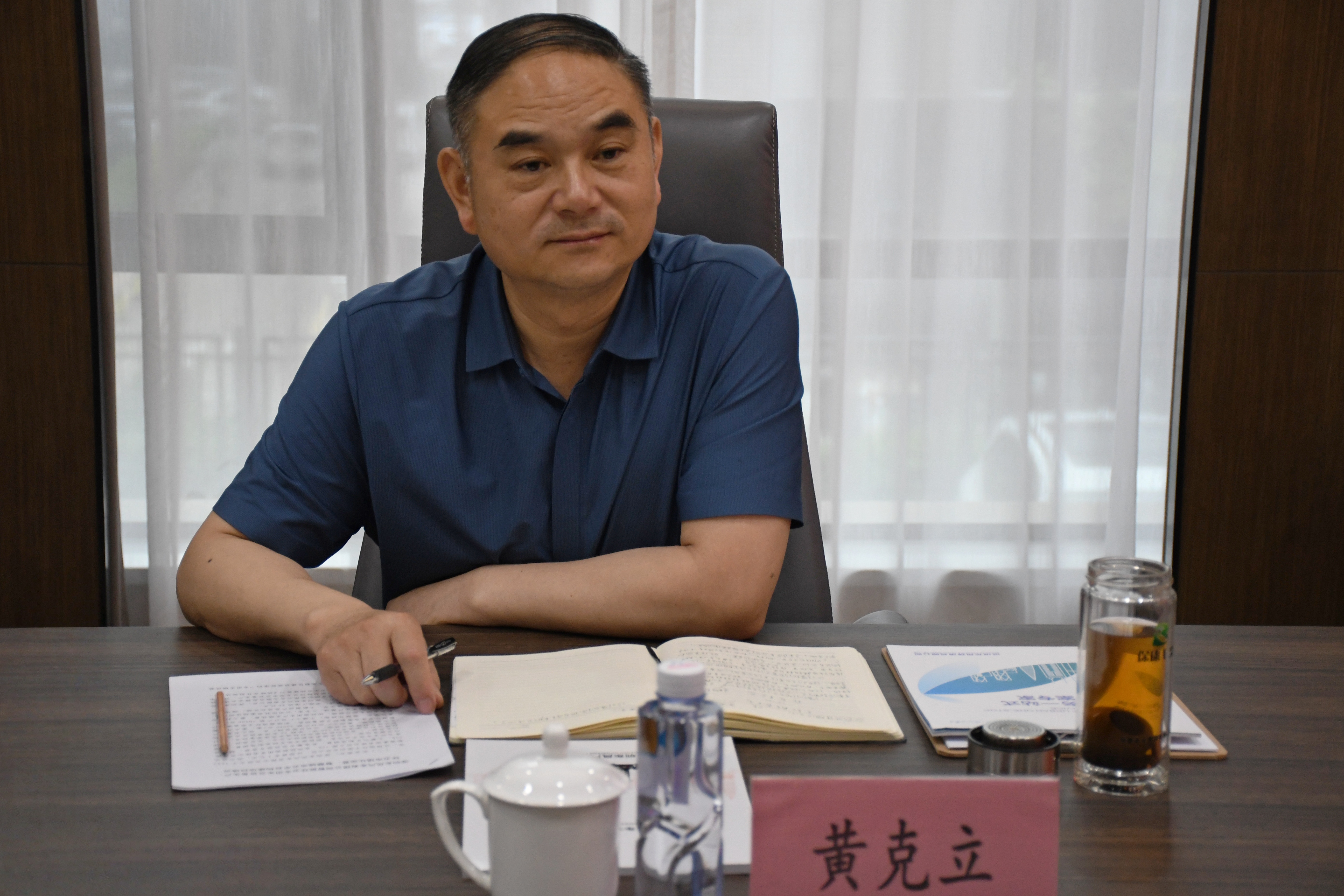 微信图片_20260602174544_2444_361.jpg