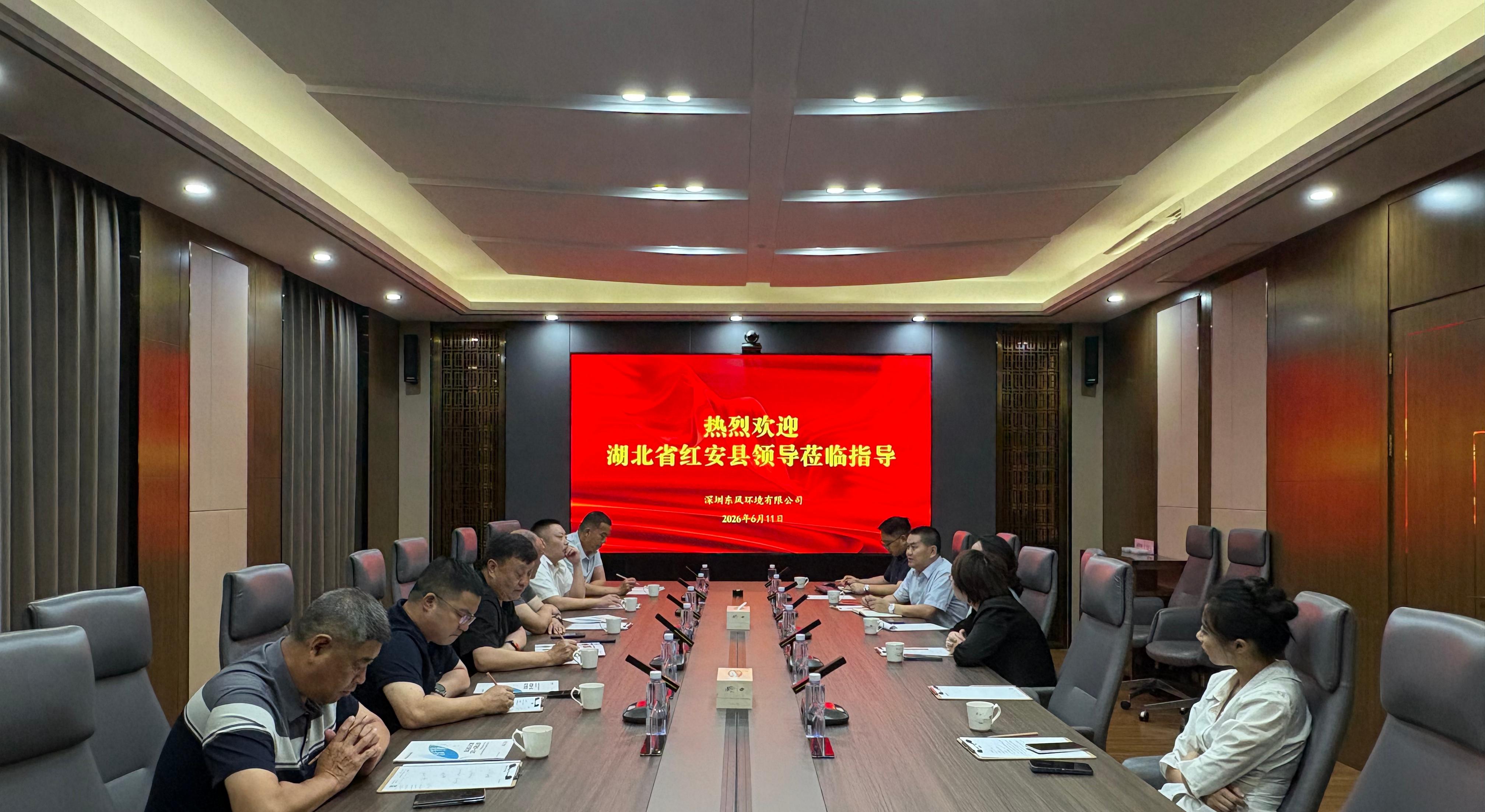 微信图片_20260611170043_2902_361.jpg