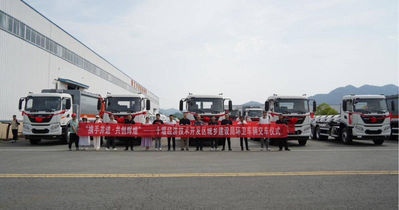 图片1_官网尺寸.png
